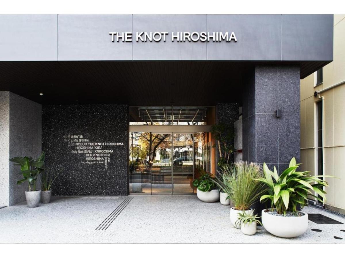 The Knot Hiroshima - Vacation Stay 48544V Buitenkant foto